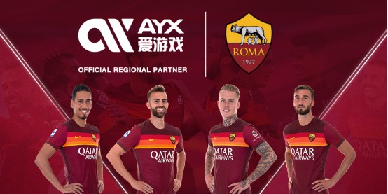 结合了先进